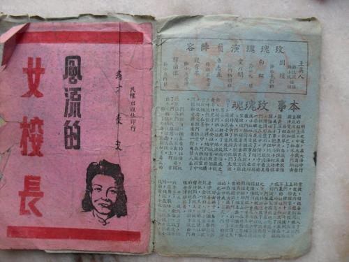 西北州立社区学院Diploma