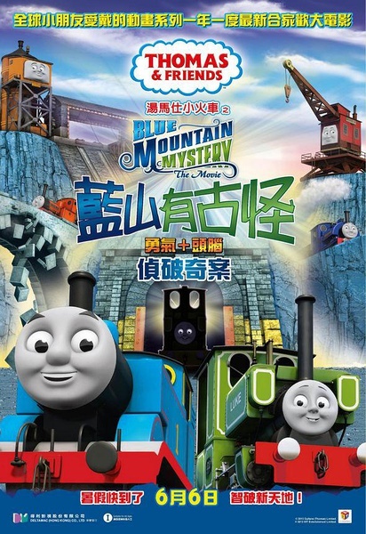 英国考雅思多久可以拿到成绩单